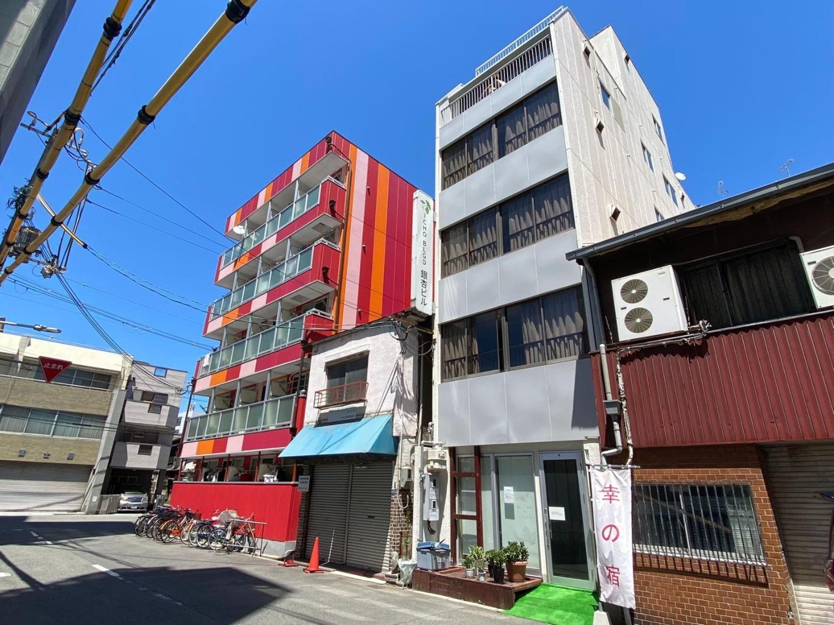 Sachi No Yado - Vacation Stay 12989 Osaka Ngoại thất bức ảnh