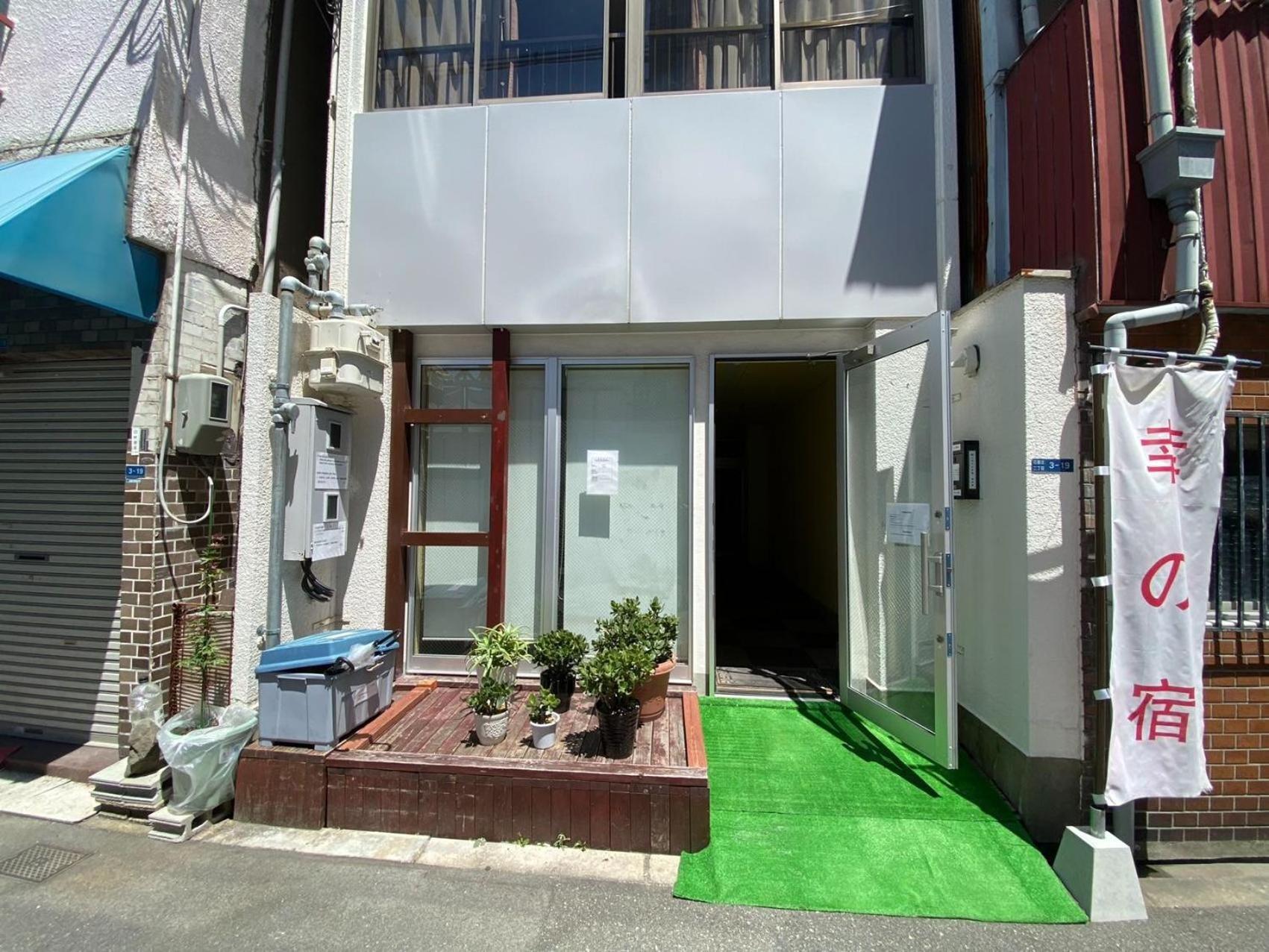 Sachi No Yado - Vacation Stay 12989 Osaka Ngoại thất bức ảnh